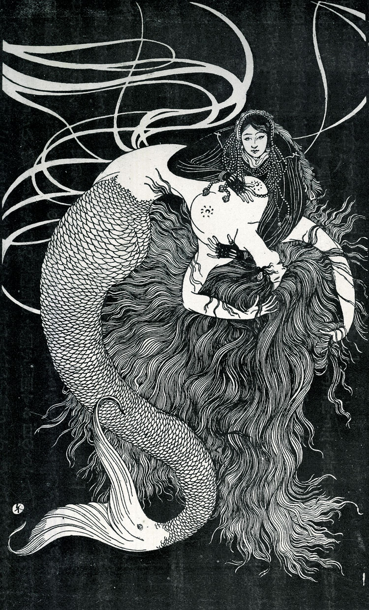Mizushima Niou. Illustration for Ningyo no nageki by Tanizaki Jun