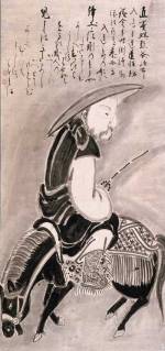 
      
      <p>Hakuin Ekaku, <em>Renshobo on Horseback. </em>Ink on paper, 46.5 x 22 inches. Man&rsquo;yo-an Collection.      
    