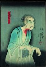 Utagawa Kuniyoshi, Kabuki <em>Actor Ichikawa Kodanji IV as the Ghost of Asakura Togo</em>, 1851. Colour woodblock print, 14 3/8 x 9 7/8 in.<strong> </strong>American Friends of The British Museum (The Arthur R. Miller Collection) 21325. Photo &copy; Trustees of The British Museum.