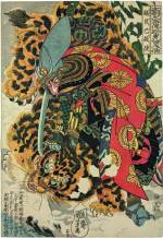 Utagawa Kuniyoshi, <em>Japanese Warrior Kashiwade no Hanoshi Kills a Tiger in Korea, </em>1830&ndash;32.&nbsp; Colour woodblock print, 14 5/8 x 10 1/2 in.&nbsp; American Friends of The British Museum (The Arthur R. Miller Collection) 02806. Photo &copy; Trustees of The British Museum.