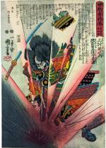 Utagawa Kuniyoshi, <em>Morozumi Masakiyo Kills Himself in Battle</em>, <em>c</em>. 1848. Colour woodblock print, 14 3/8 x 10 1/8 in. American Friends of The British Museum (The Arthur R. Miller Collection) 15009. Photo &copy; Trustees of The British Museum.