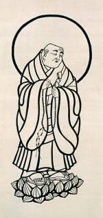 Serizawa Keisuke (1895&ndash;1984). <em>Portrait of Honen Shonin, </em>1942. Hanging scroll, stencil-dyed silk, 86 1/4 x 31 3/4 in. Tohoku Fukushi University  Serizawa Keisuke Art and Craft Museum.