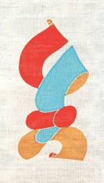 Serizawa Keisuke (1895&ndash;1984). <em>Chinese Character Shin</em> (Truth), 1960. Stencil-dyed hemp, 37 1/4 x 19 1/4 in. Tohoku Fukushi University  Serizawa Keisuke Art and Craft Museum.