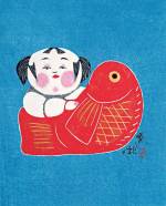 Serizawa Keisuke (1895&ndash;1984). <em>Doll Holding a Seabream</em> 1969. Stencil-dyed paper, 25 3/4 x 21 5/8 in. Tohoku Fukushi University  Serizawa Keisuke Art and Craft Museum.