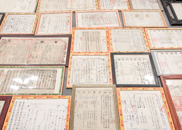 Mao Tongqiuang. Leasehold, 2009-18 (detail). Image courtesy Yinchuan Biennale.